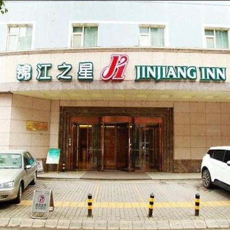 Jinjiang Inn Xi'An Xiaozhai Subway Station Exterior foto